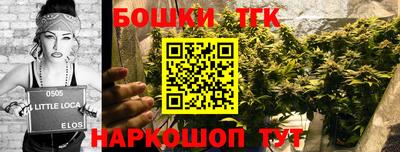 прущий лед Анжеро-Судженск