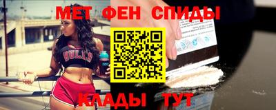 прущий лед Анжеро-Судженск